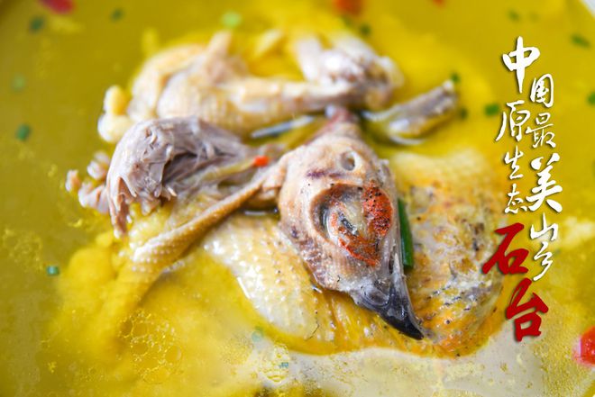 石台硒茶是属于什么茶(石台硒茶价格表一盒)-硒宝网