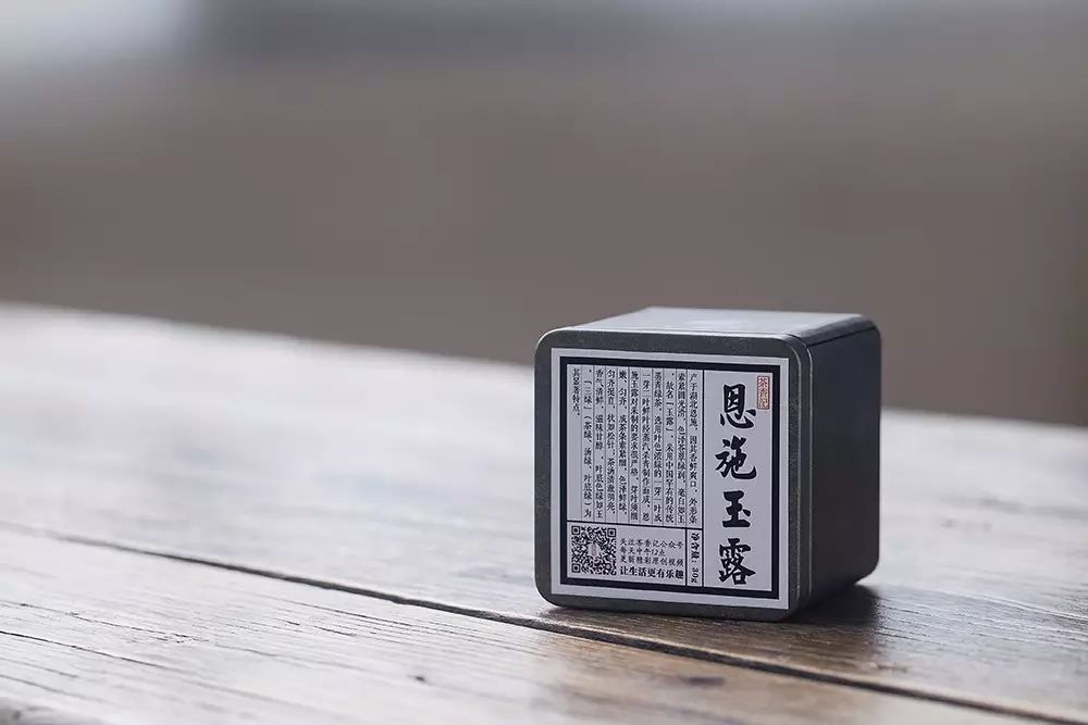 世界硒都恩施玉露茶（恩施玉露茶厂）-硒宝网