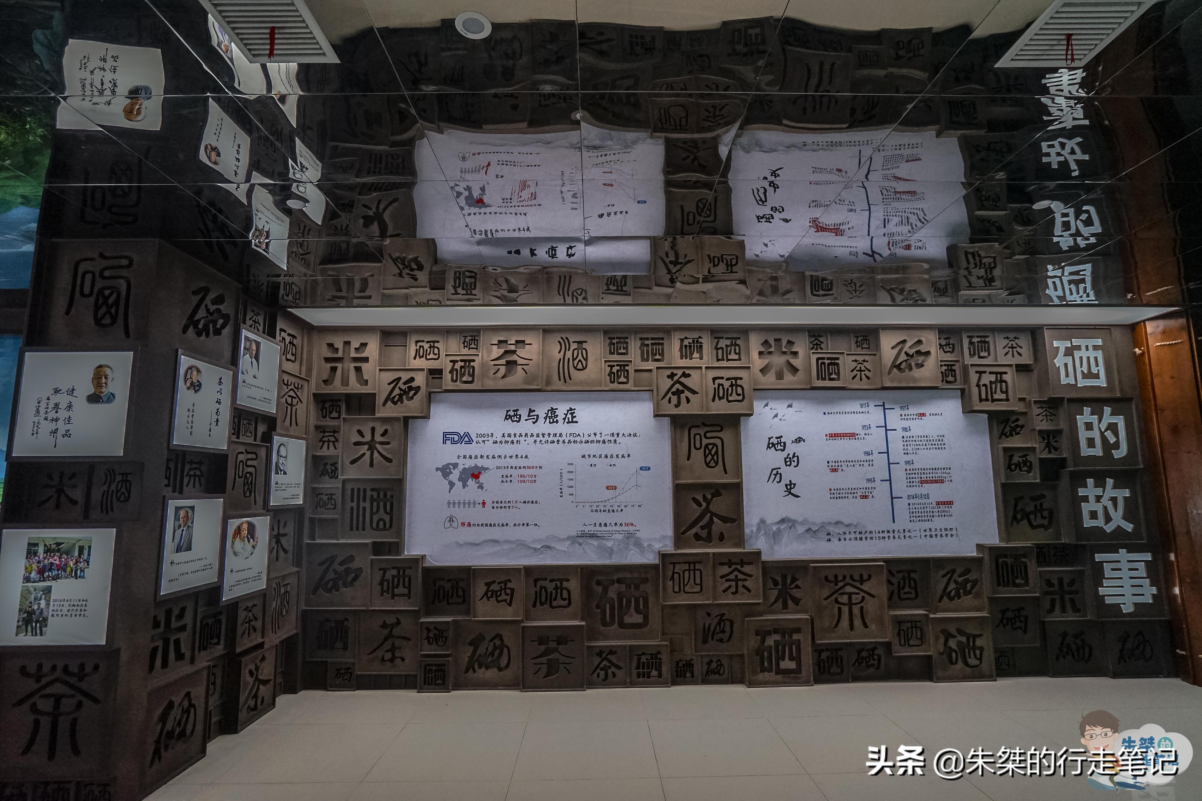 中国三大富硒地之一石台县(中国富硒地区排名)-硒宝网