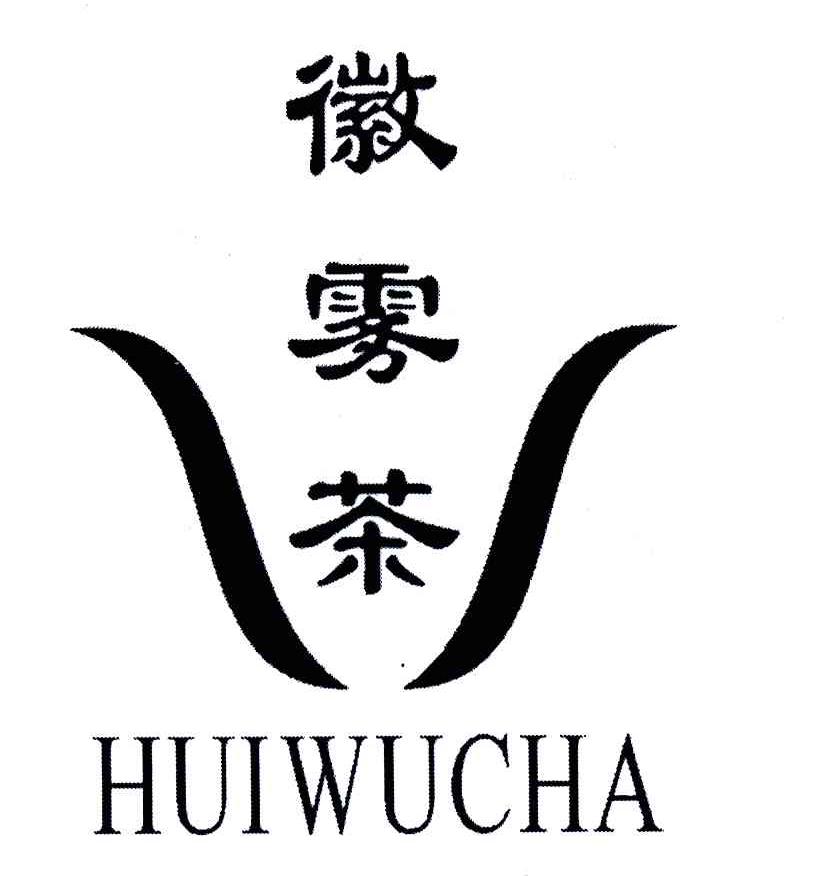 天方富硒茶代言人(天方富硒有机茶)-硒宝网