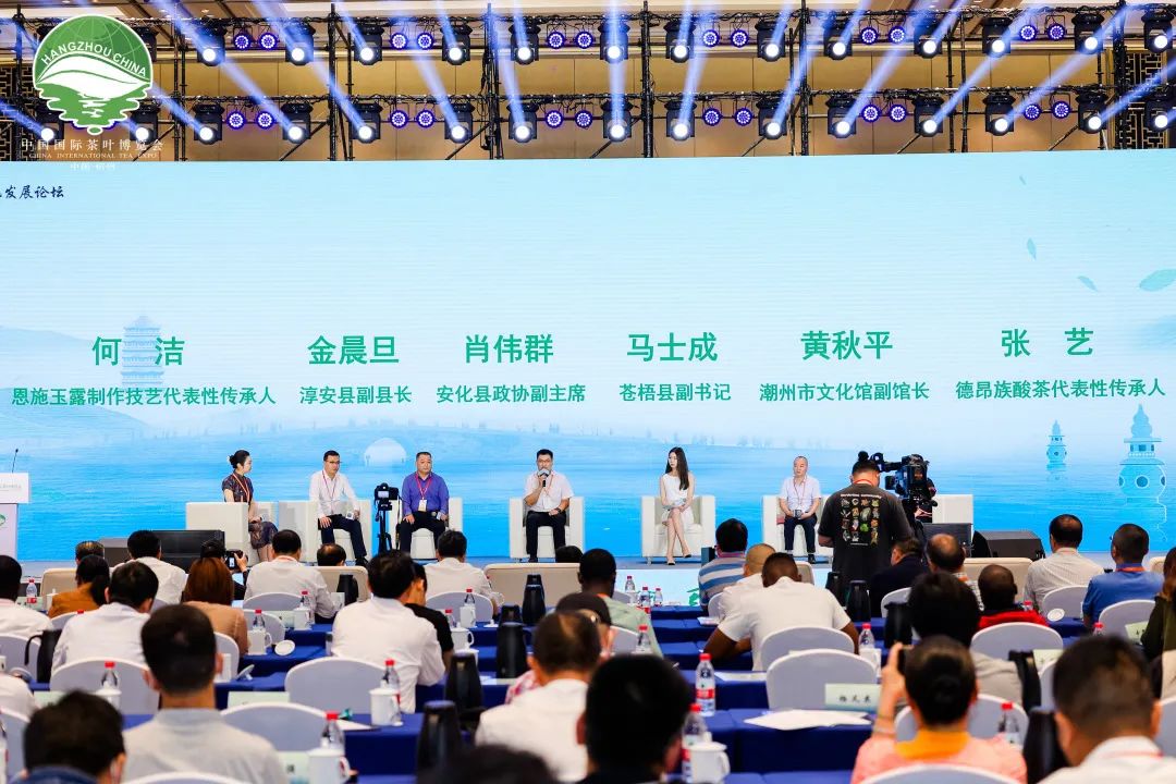 世界硒都恩施玉露茶（恩施硒茶和恩施玉露）-硒宝网