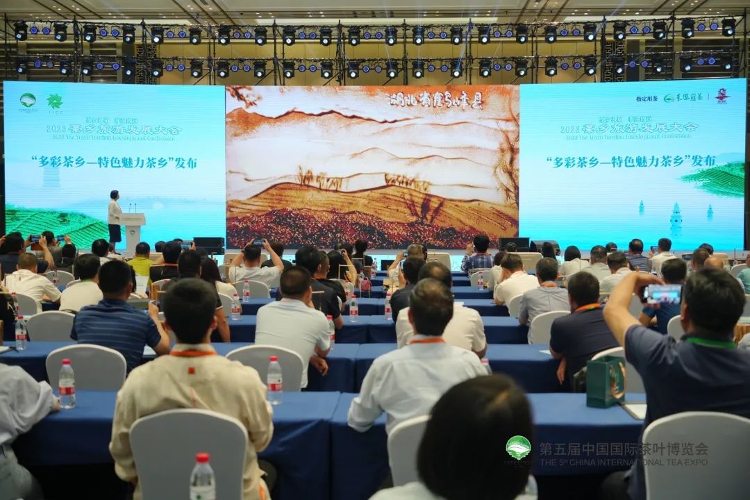 世界硒都恩施玉露茶（恩施硒茶和恩施玉露）-硒宝网