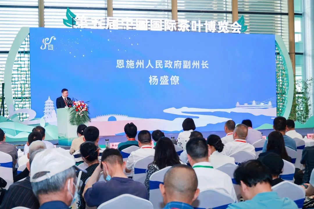 世界硒都恩施玉露茶（恩施硒茶和恩施玉露）-硒宝网