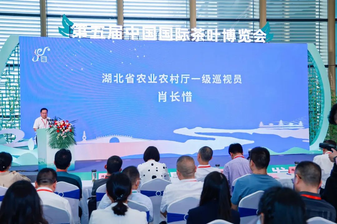 世界硒都恩施玉露茶（恩施硒茶和恩施玉露）-硒宝网