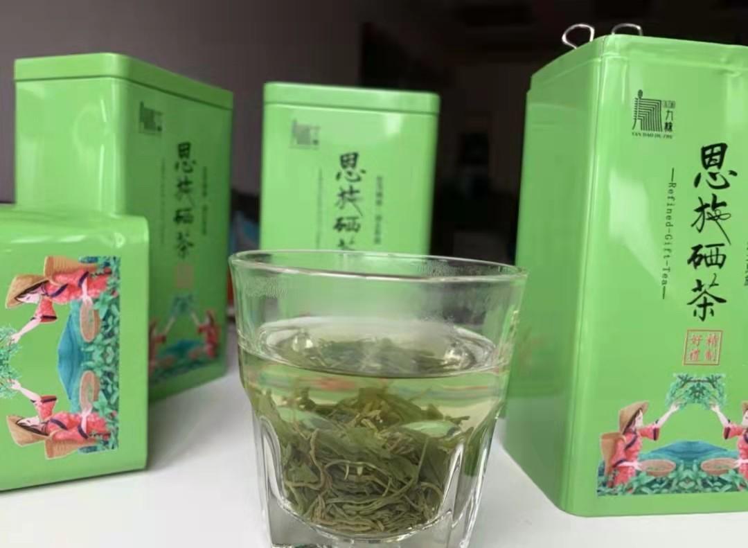 施恩富硒茶（施恩富硒茶有什么功效）-硒宝网