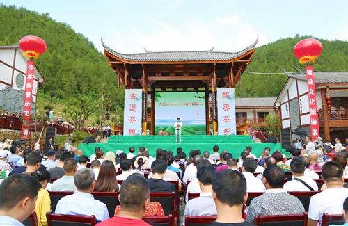 万源市富硒茶(万源富硒美食城)-硒宝网