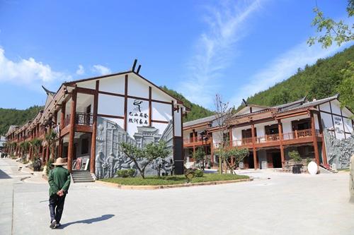 万源市富硒茶(万源富硒美食城)-硒宝网