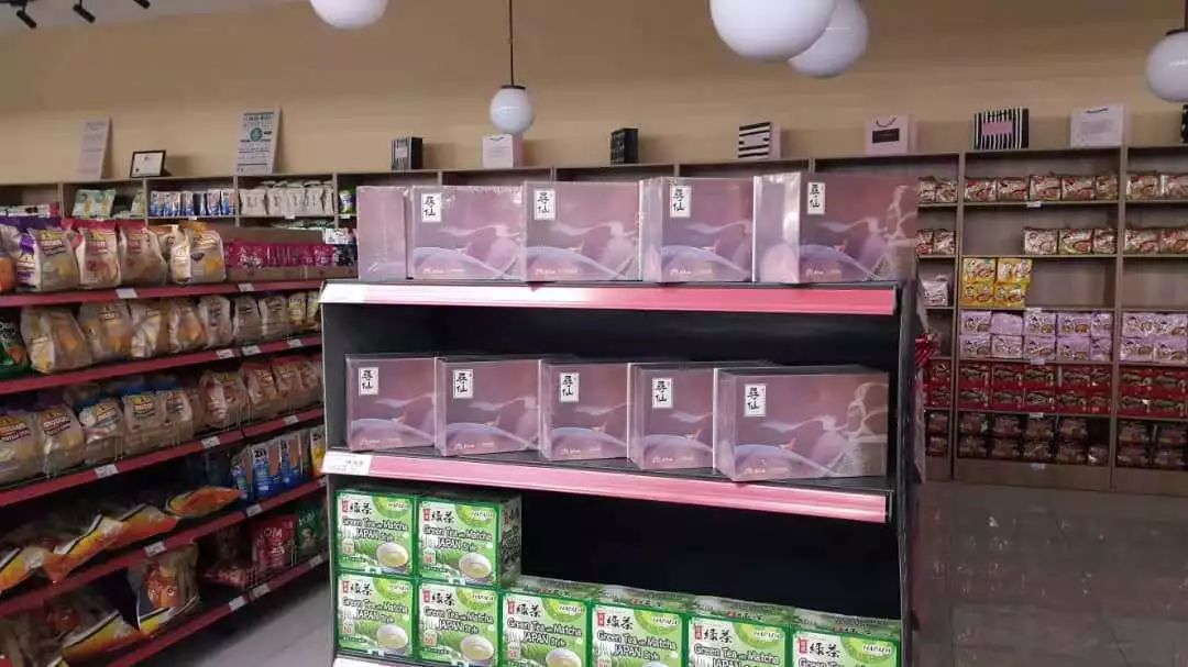 陕西安康富硒茶批发(安康富硒茶发展情况)-硒宝网