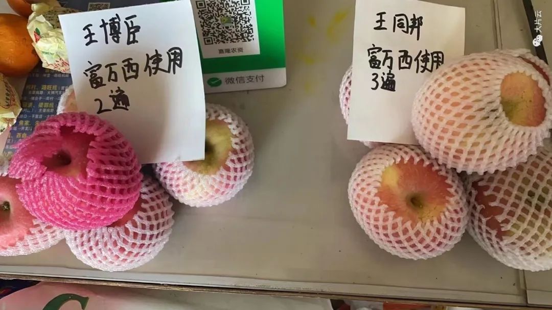 富硒肥料生产厂家（富硒肥料的好处）-硒宝网