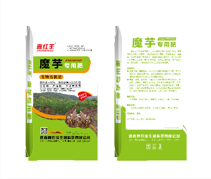 硒肥对植物的作用(硒肥的作用及功能)-硒宝网