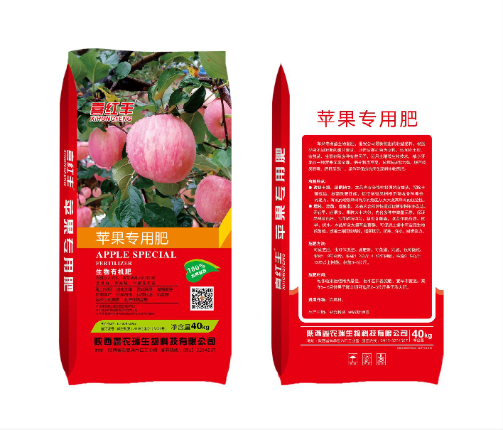 硒肥对植物的作用(硒肥的作用及功能)-硒宝网