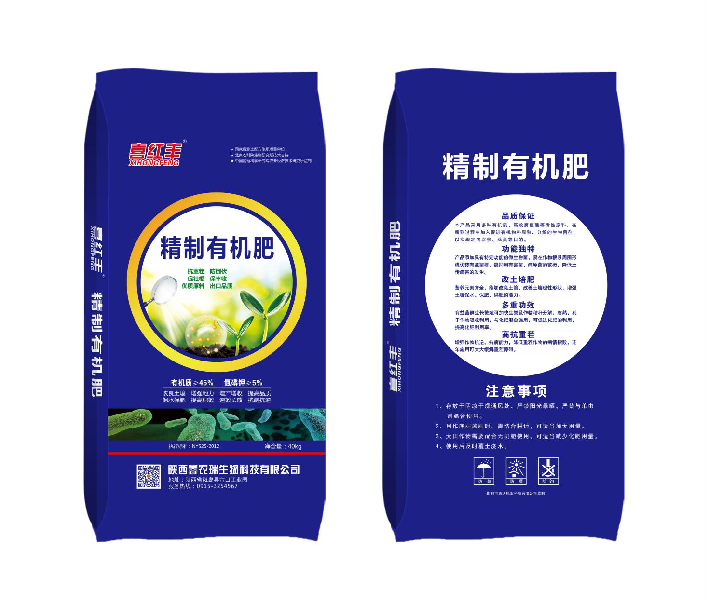 硒肥对植物的作用(硒肥的作用及功能)-硒宝网