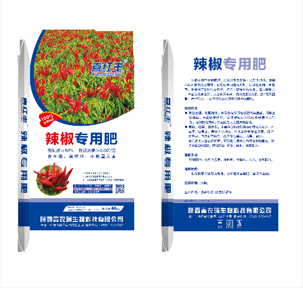 硒肥对植物的作用(硒肥的作用及功能)-硒宝网