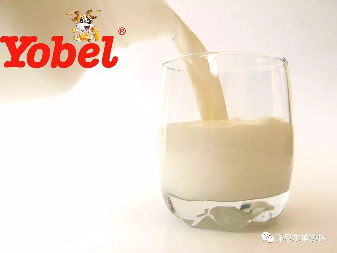 富硒高钙多维羊奶粉(羊奶富硒高钙多维是什么)-硒宝网