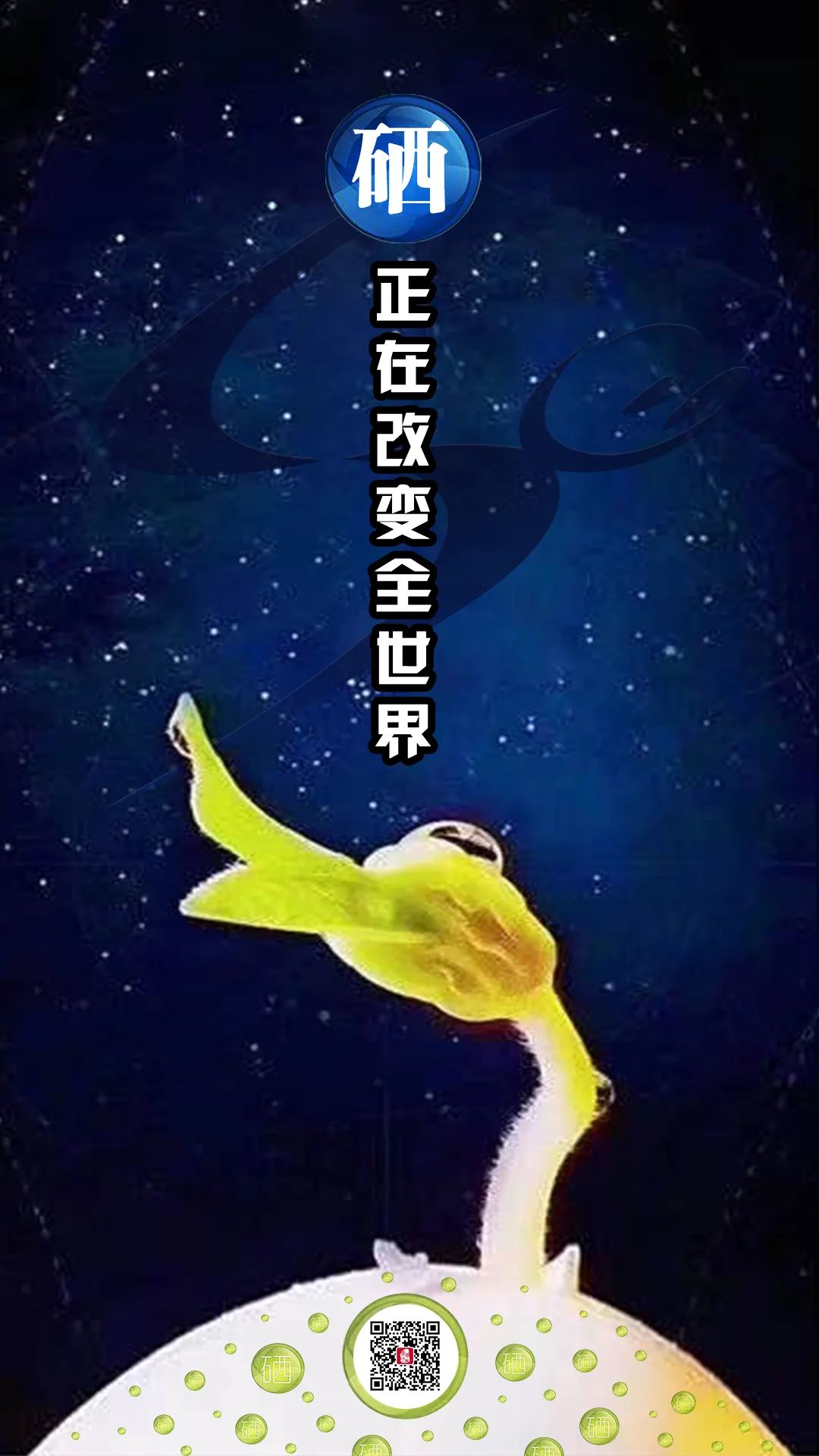 中国含富硒三大地方（中国富硒地带）-硒宝网