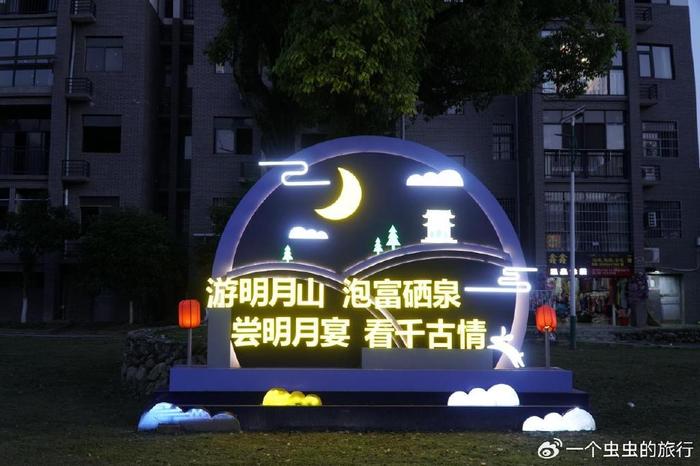 江西宜春温汤镇富硒温泉（宜春温汤富硒温泉对人体的好处）-硒宝网