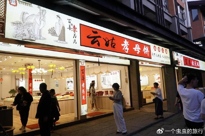 江西宜春温汤镇富硒温泉（宜春温汤富硒温泉对人体的好处）-硒宝网