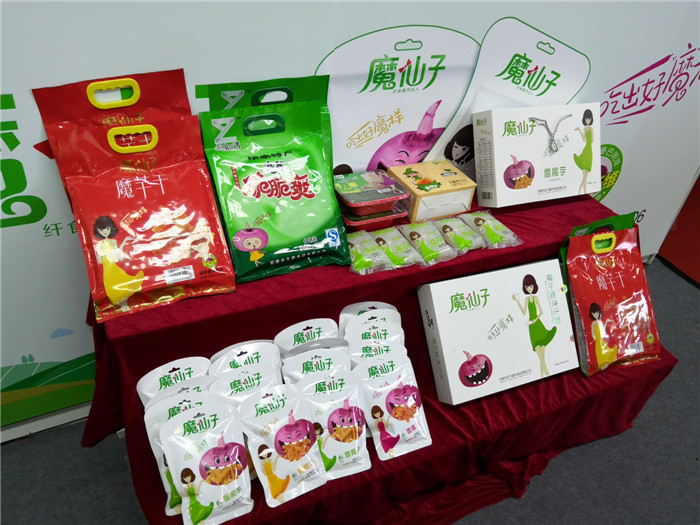 安康富硒产品推荐（安康富硒产品有哪些）-硒宝网