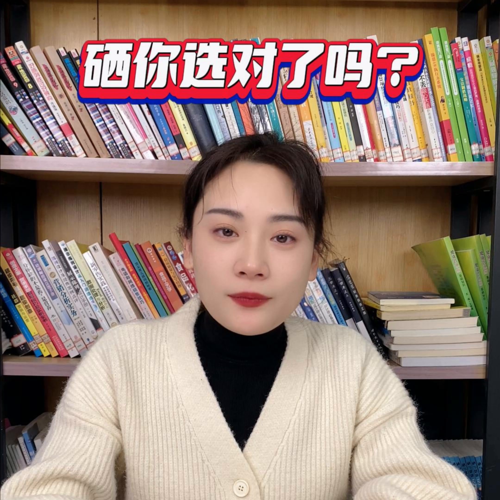 补硒买哪种硒最好（国家认可比较好的补硒产品）-硒宝网