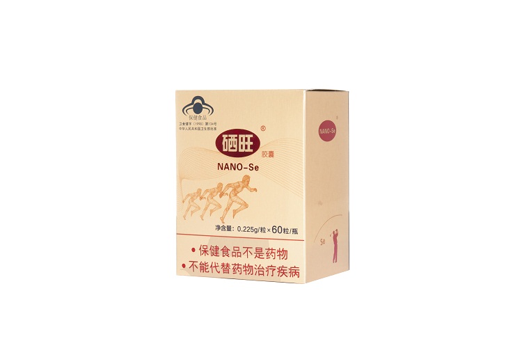 硒旺胶囊适宜人群有哪些(硒旺胶囊肥胖人能吃吗)-硒宝网