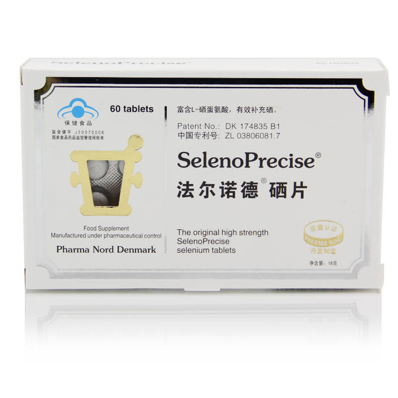 法尔诺德硒片多少钱一盒(法尔诺德硒片价格)-硒宝网
