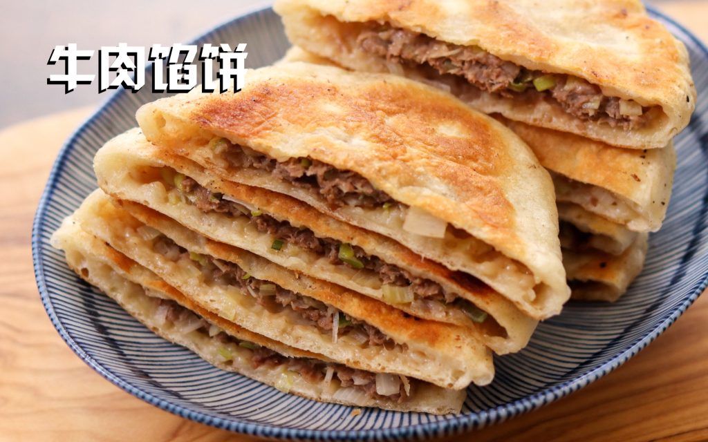 富硒面粉做什么好吃（富硒营养面粉怎么吃）-硒宝网