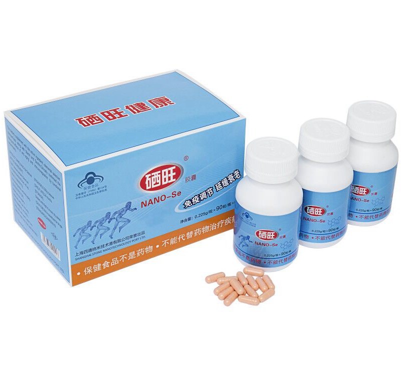 硒旺胶囊的服用方法（硒片和什么搭配吃比较好）-硒宝网