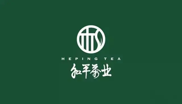 中国十大富硒茶品牌(中国富硒茶排名)-硒宝网