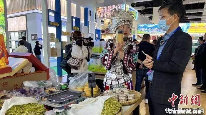 湖北恩施富硒产业发展现状(湖北恩施富硒产业相关介绍)-硒宝网