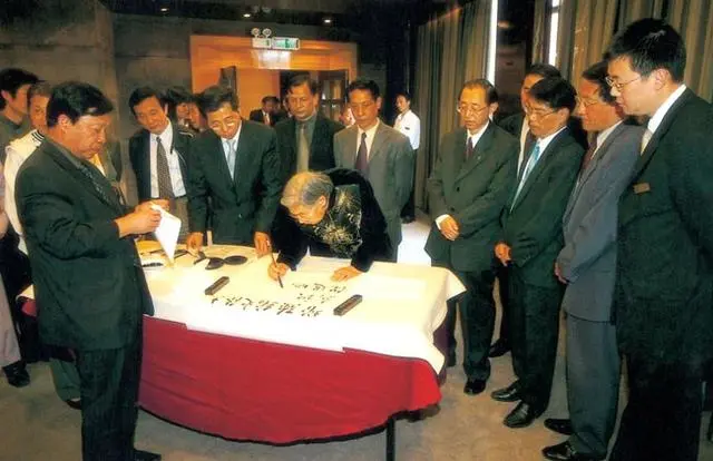 营养学家于若木-推动我国硒产业发展的奠基人-硒宝网