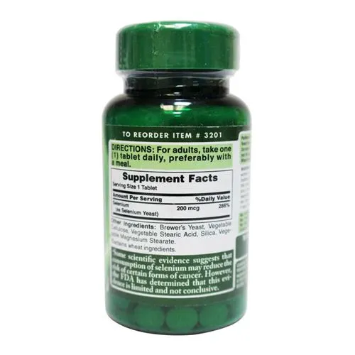 硒酵母片哪个牌子的效果最好(硒酵母片哪个品牌好)-硒宝网