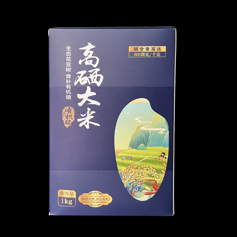 哪里的富硒大米正宗（正宗富硒米产地）-硒宝网