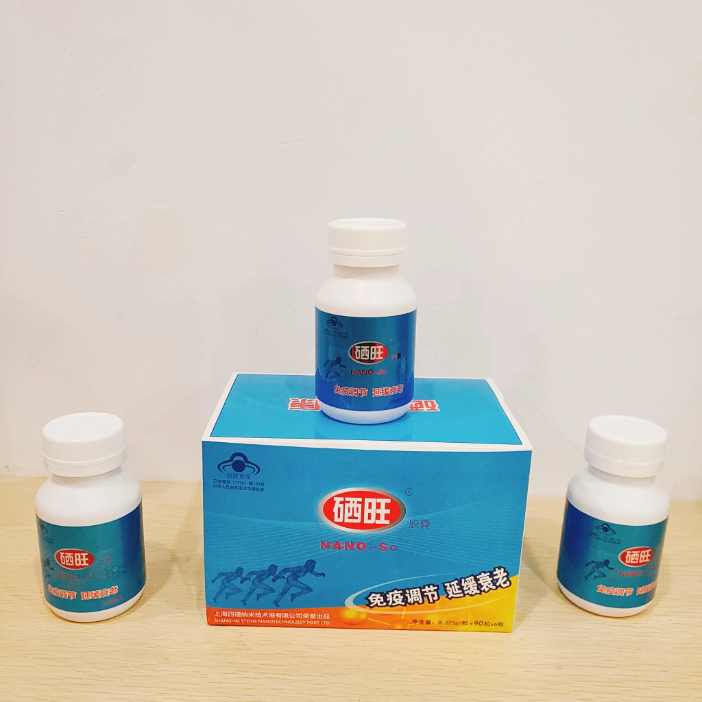 硒旺胶囊的副作用（吃补硒药有什么副作用）-硒宝网