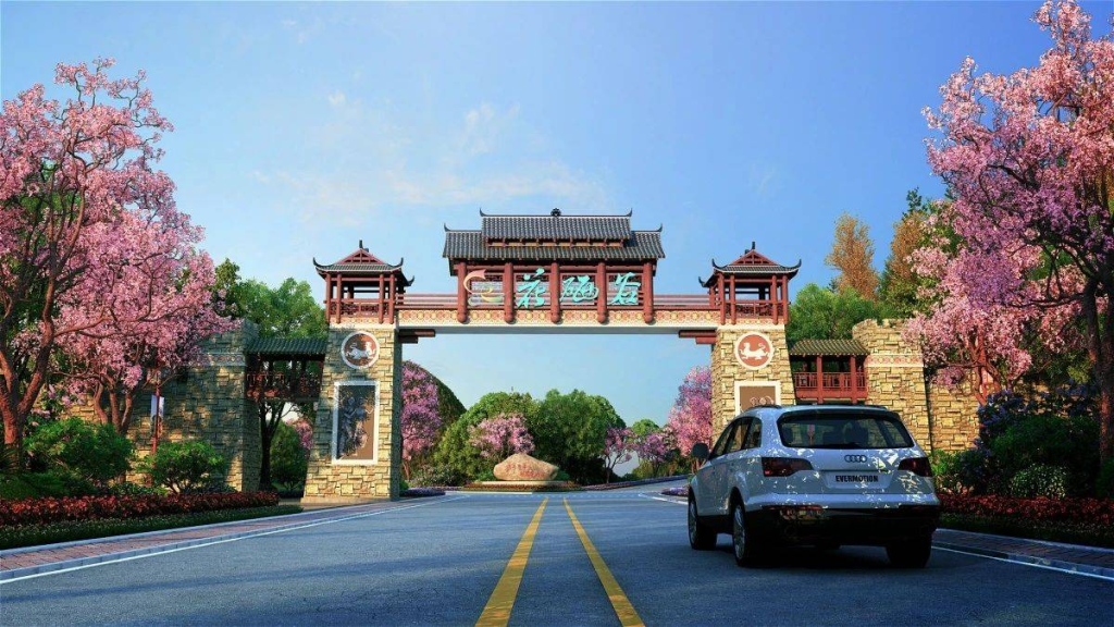 花硒谷康养小镇在哪里(恩施花硒谷康养小镇简介)-硒宝网