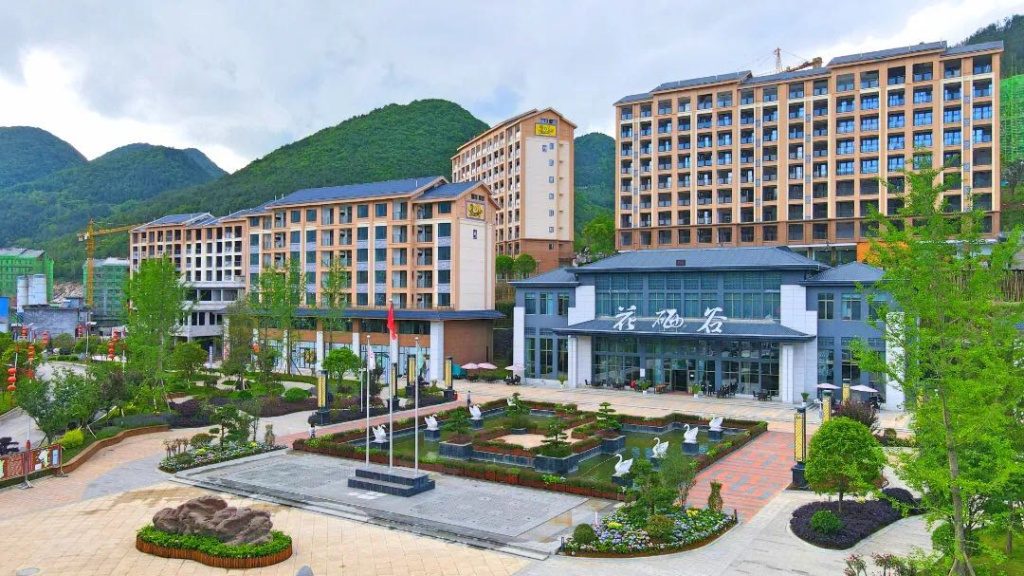 花硒谷康养小镇在哪里(恩施花硒谷康养小镇简介)-硒宝网