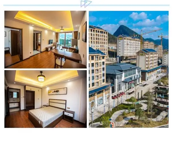 花硒谷康养小镇房价（花硒谷避暑房投资未来的前景）-硒宝网