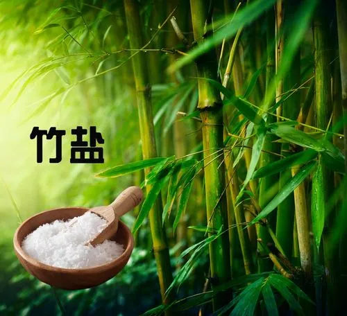 喝硒竹盐水能排毒吗(硒竹盐为什么能通便润肠)-硒宝网