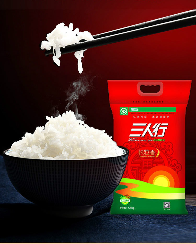 哪里的富硒大米正宗（正宗富硒米产地）-硒宝网