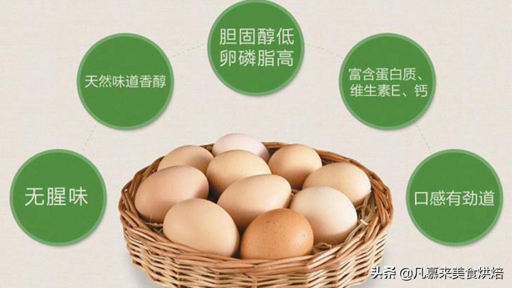 啥水果含硒高(含硒高的食物和水果)-硒宝网