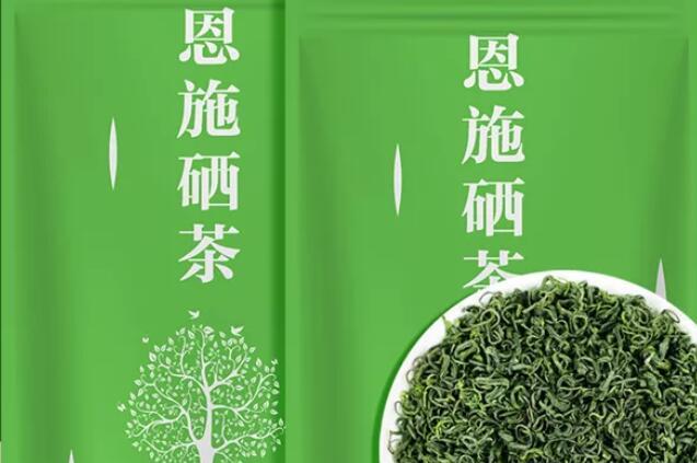 恩施富硒茶是什么茶(恩施富硒茶产地在哪)-硒宝网