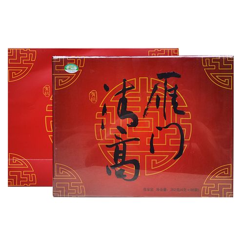 中国十大富硒茶品牌(中国富硒茶排名)-硒宝网