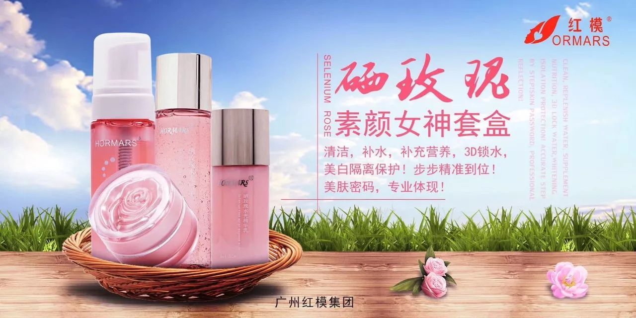 硒有什么作用(硒的主要用途)-硒宝网