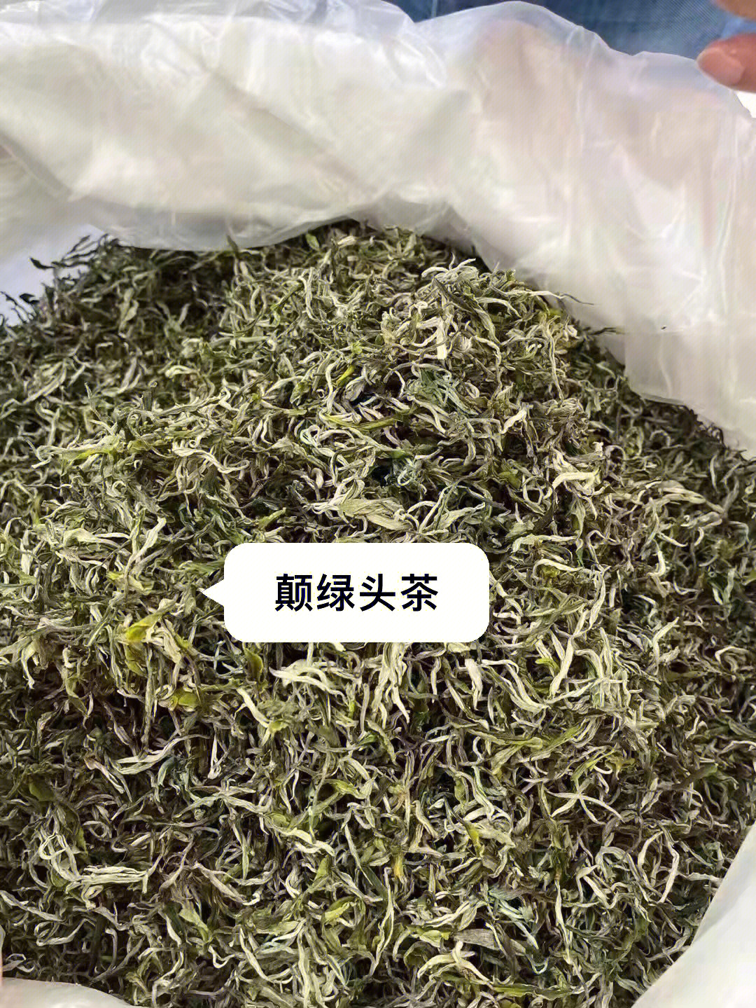 富硒茶的功效与作用及禁忌（喝富硒茶的好处）-硒宝网