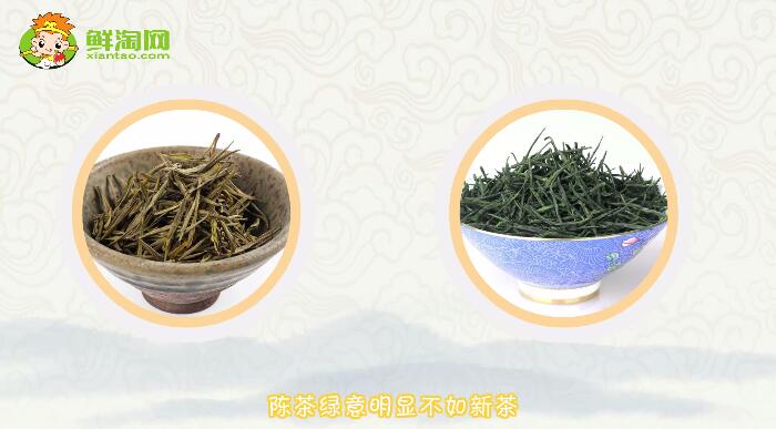 富硒茶的功效与作用及禁忌（喝富硒茶的好处）-硒宝网