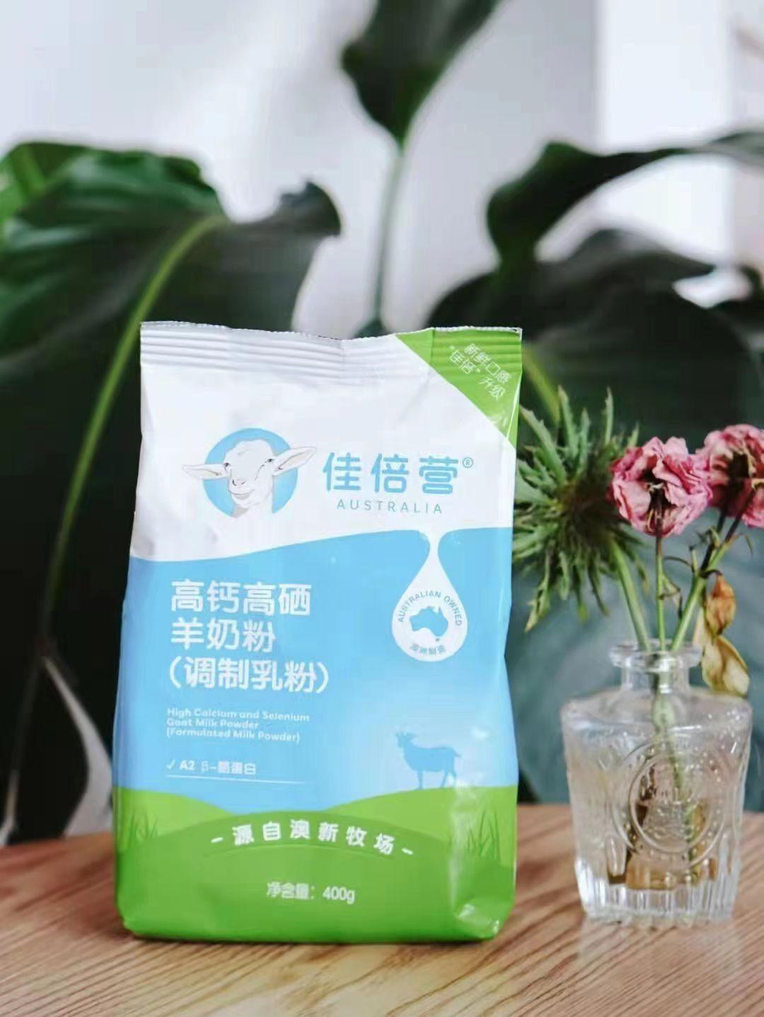 硒在人体中起什么作用（硒在人体中三大作用机理是什么）-硒宝网