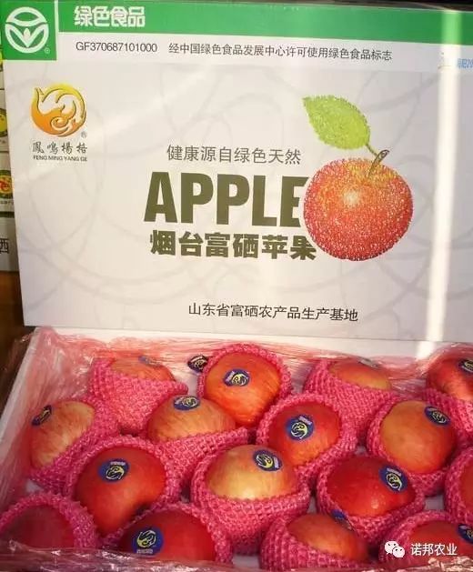 天然富硒食品(天然富硒食品硒含量分类标准)-硒宝网