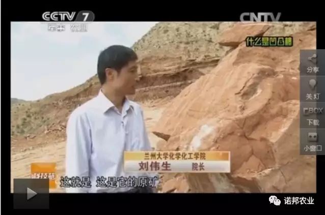 天然富硒食品(天然富硒食品硒含量分类标准)-硒宝网