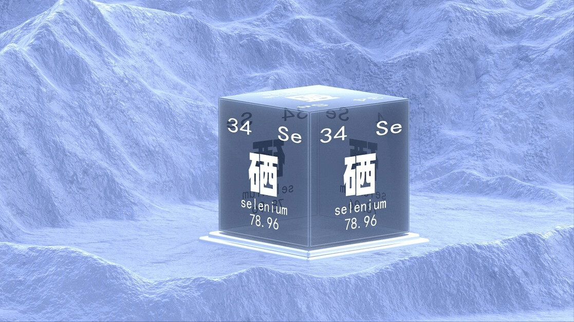 硒在人体中起什么作用(人体起作用硒中毒怎么办)-硒宝网