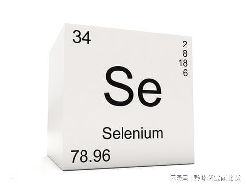 中国硒含量高的地方(国内高硒地区)-硒宝网