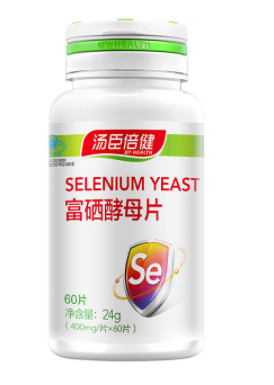哪种牌子的补硒片最好（最好的补硒产品及价格）-硒宝网